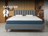 Матрас Димакс Практик Чип Ролл 21