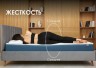 Матрас Димакс Практик Чип Ролл 21