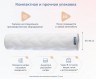 Матрас Димакс Relmas Twin Foam 3Zone