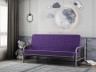Диван-кровать Мадлен 4 с матрасом в фиолетовой обивке